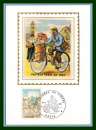 Carte Maximum soie  N° 1710 Journée du Timbre 1972 facteur vélo