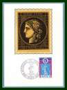 Carte Maximum soie N° 2017 Académie de Philatélie 1978 Semeuse Cérès TP/TP