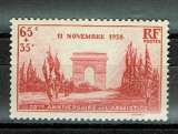 1938 - YT 403** MNH