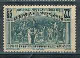 1939 - YT 444** MNH