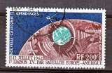 Nouvelle Calédonie PA  73 - 1/4 de cote satellite oblitéré used TB cote 23 