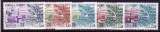 France 1981/82  Y&T  Service 65-67 + 73-74  N**  