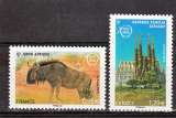 France service 164 165 unesco  neufs ** TB MNH sin charnela FACIALE 2.15