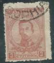 miniature Bulgarie - Y&T 0125 (o) - Boris III -