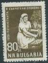 miniature Bulgarie - Y&T 1002A (**) 