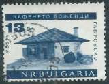 miniature Bulgarie - Y&T 1412 (o) - Monuments -