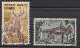 miniature France 1972 - y & t : 1725 et 1726 - Sologne - Bazoches-du-Morvand