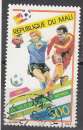 Mali 1981  Y&T  PA 413  oblitéré  sports  football