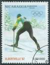 miniature Nicaragua - Y&T 1542 (o) - Ski de fond -