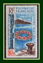 Polynésie N° PA 15 ** MNH œuvre des cantines scolaires ( cote 30 €)
