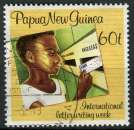 PAPOUASIE NOUVELLE GUINEE 1989 OBLITERE N° 585