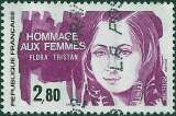 miniature France - 1984 - Y&T 2303 (o) - Cancelled - Used