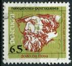miniature PORTUGAL 1992 OBLITERE N° 1887
