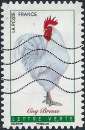 miniature France - Y&T A1251 (o) - Cancelled - Used