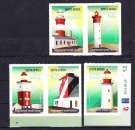miniature Afrique du Sud 2014 YT 1833-1837 MNH Phares