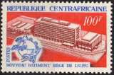 B134N - Y&T n° 127 - neuf trace charnière - Siège de l'UPU à Berne - 1970 - Centrafricaine