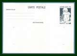  Entier Postal N° 1876 - CP1 ** Juvarouen  76
