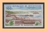 miniature Côte d'Ivoire N° 385 ** Wharf de Sassandra 1975