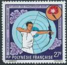 Polynésie - Poste Aérienne - Y&T 0053 (o) - Tir à l'arc -