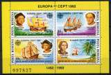ROUMANIE 1992 NEUF** MNH BF N° 220 europa - Découverte de l'Amérique par Christophe Colomb