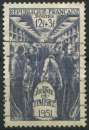 miniature FRANCE 1951 OBLITERE N° 879 Journée du timbre
