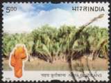 H735N - Y&T n° 630 - oblitéré - Nipa arbustif - 2002 - Inde