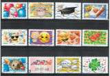 FR 2018 - YT 1558 1559 1560 1561 1562 1563 1564 1565 1566 1567 1568 1569 AUTO OBLITÉRÉS S.COMPLÈTE.
