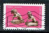 FRANCE 2018- YT 1525 OBLITÉRÉ.