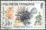 Polynésie française 20 oblitéré