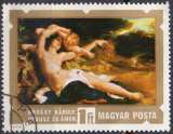 miniature H977N - Y&T n° 2382 - oblitéré - Vénus et Cupidon par Karoly Brocky - 1974 - Hongrie