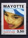 miniature MAYOTTE - YT 47 - Visage de femme
