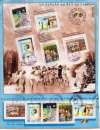 miniature FRANCE 2000 NO 3351/55 X 2 F 32  OBL2006 SUR FRAGMENT