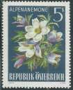 miniature Autriche - Y&T 1049 (**) - Fleurs -