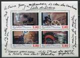 FRANCE 1995 NEUF** MNH N° 2919 à 2922 BF 17