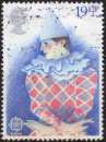 L077 - Y&T n° 1044 - oblitéré - Europa - Arlequin - 1982 - Grande Bretagne