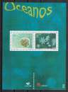 PORTUGAL 1997 - BLOC YT 135 ** MNH.. 