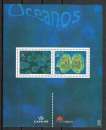 PORTUGAL 1998 - BLOC YT 139 ** MNH.. 
