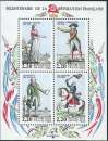 France - Y&T BF 10** - MNH -  