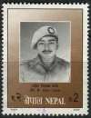 NEPAL 2000 OBLITERE N° 682