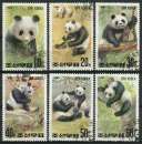 COREE DU NORD 1991 OBLITERE N° 2174 à 2179 pandas