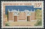 miniature NIGER 1964 NEUF* charnière N° 155
