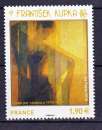 France 5206 2018 tableau neuf TB ** MNH sin charnela faciale 1.9