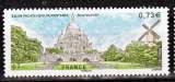 France 5124 2017 Montmartre neuf TB ** MNH sin charnela faciale 0.73