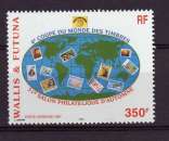miniature WALLIS ET FUTUNA - PA 200 Coupe du monde des timbres