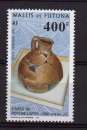 miniature WALLIS ET FUTUNA - PA 197 - Poterie Lapida