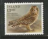 miniature Islande 1987 - YT n° 621 - Asio
