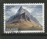 miniature Islande 1989 - YT n° 657 - Paysage