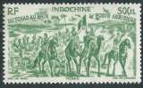 Indochine - Poste Aérienne - Y&T 0040 (**) - Tchad au Rhin -