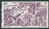 Indochine - Poste Aérienne - Y&T 0041 (**) - Tchad au Rhin -