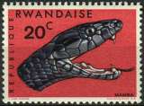 RWANDA 1967 NEUF** MNH N° 191
